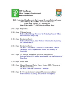 HKU event agenda - 16 Feb 2016