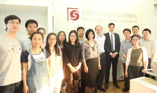 "In Search of 'Good' Energy Policy" at Centre for Energy and Environmental Policy - Beijing